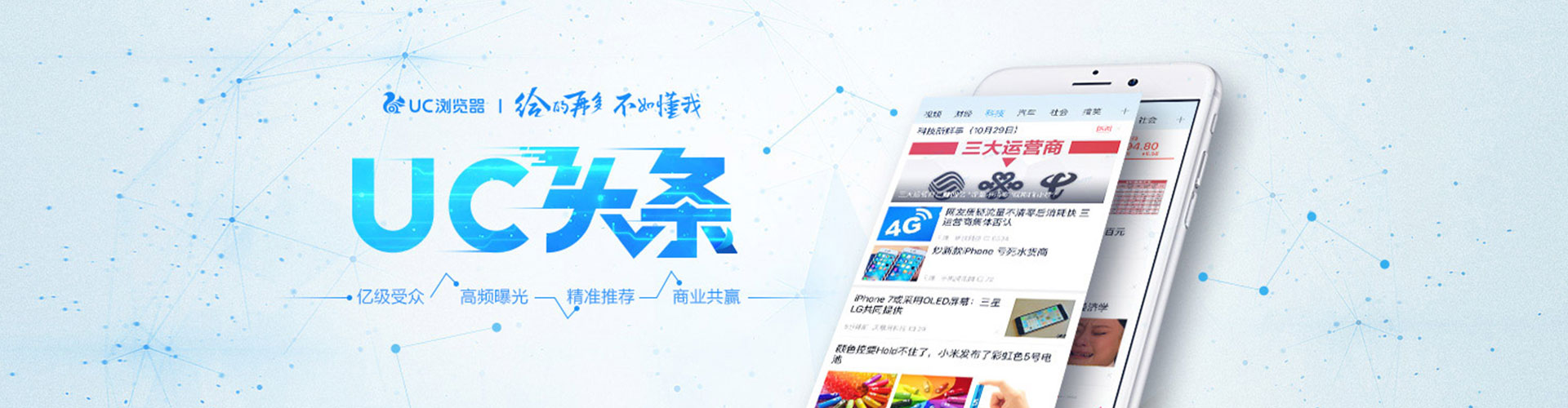 涵江sem服务