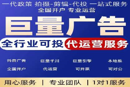 SEM竞价案例教学，实战经验分享